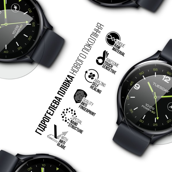 Фото - Защитная пленка для смарт-часов Armorstandart Matte for XiaomiWatch 2 6 шт. (ARM92141)